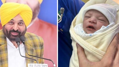 50 साल की उम्र में तीसरी बार पिता बने पंजाब के CM भगवंत मान, जानें अधिक उम्र में पिता बनने के जोखिम क्या हैं? 