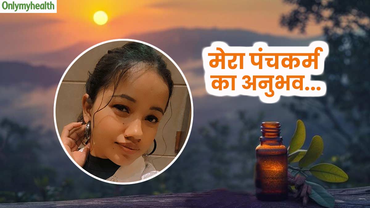 Vamana Treatment: शरीर की शुद्धि के लिए मैंने करवाया 'वमन', जानें इस प्रकिया के दौरान कैसा रहा मेरा अनुभव