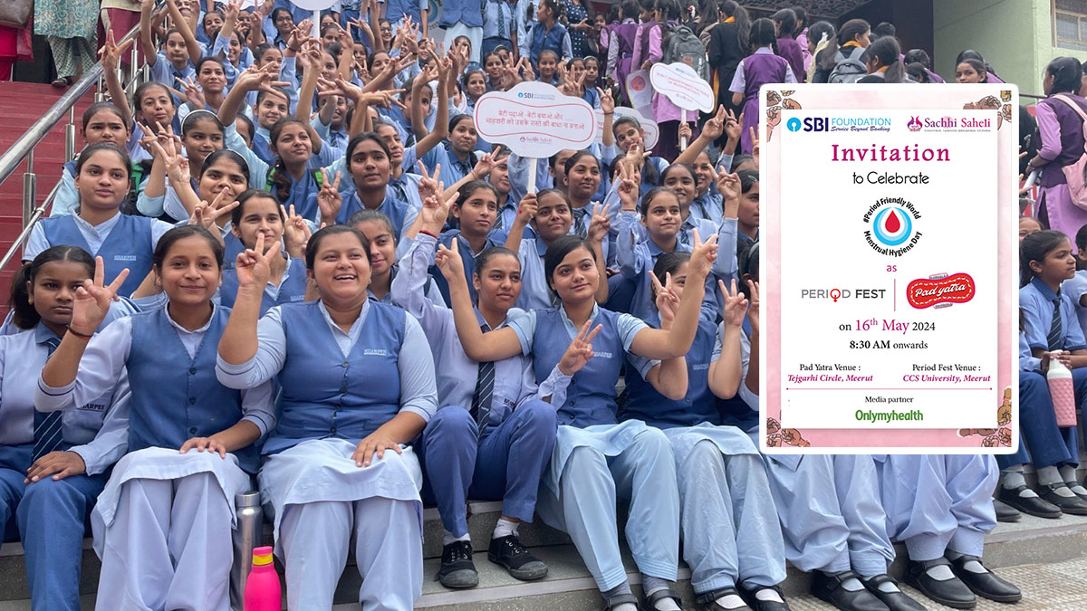 मेंस्ट्रुअल हाइजीन पर जागरूकता बढ़ाने की पहल, ओन्लीमायहेल्थ के साथ सच्ची सहेली ने किया 'पीरियड फेस्ट' का आयोजन