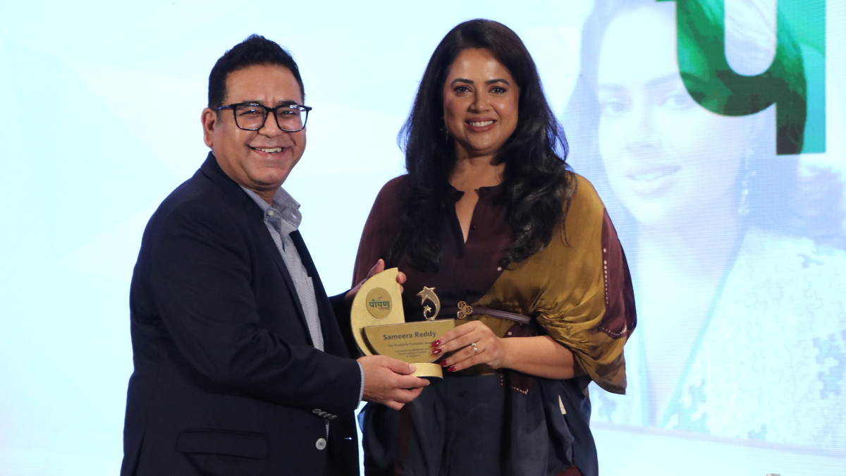Sameera Reddy