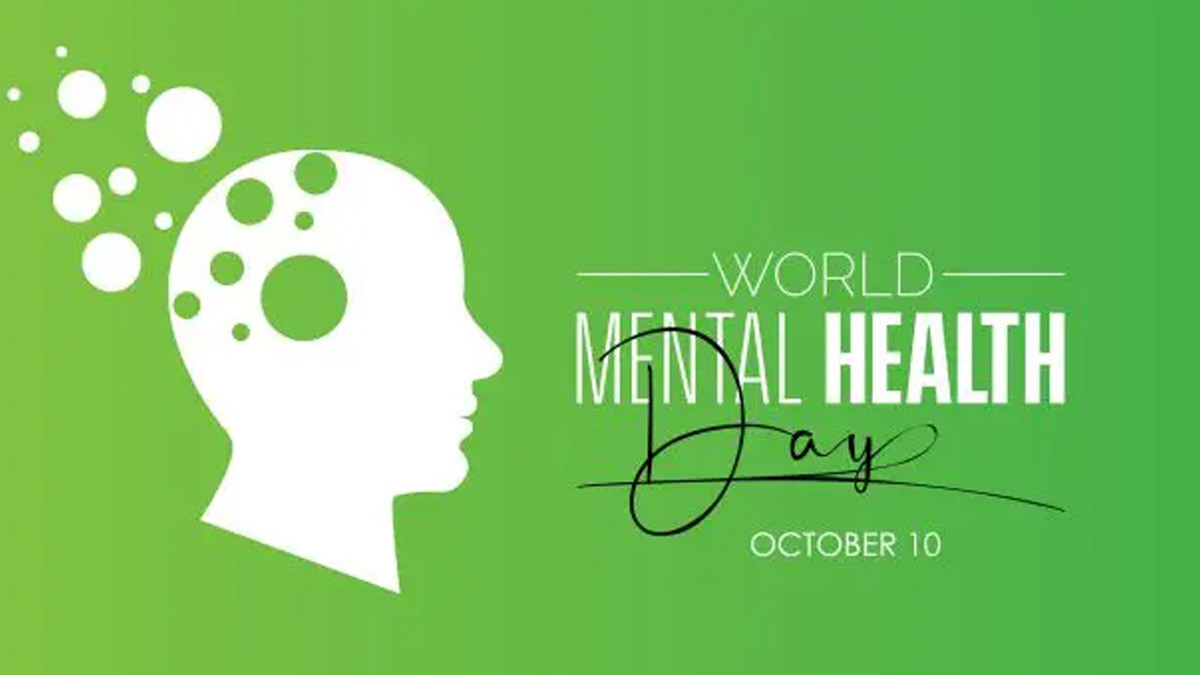 World Mental Health Day 2024: क्यों मनाया जाता है वर्ल्ड मेंटल हेल्थ डे? जानें इसका इतिहास, महत्व और थीम