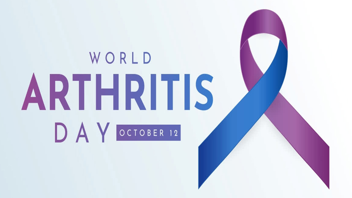 World Arthritis Day 2024: हर साल क्यों मनाया जाता है विश्व गठिया दिवस? जानें इतिहास, महत्व और थीम