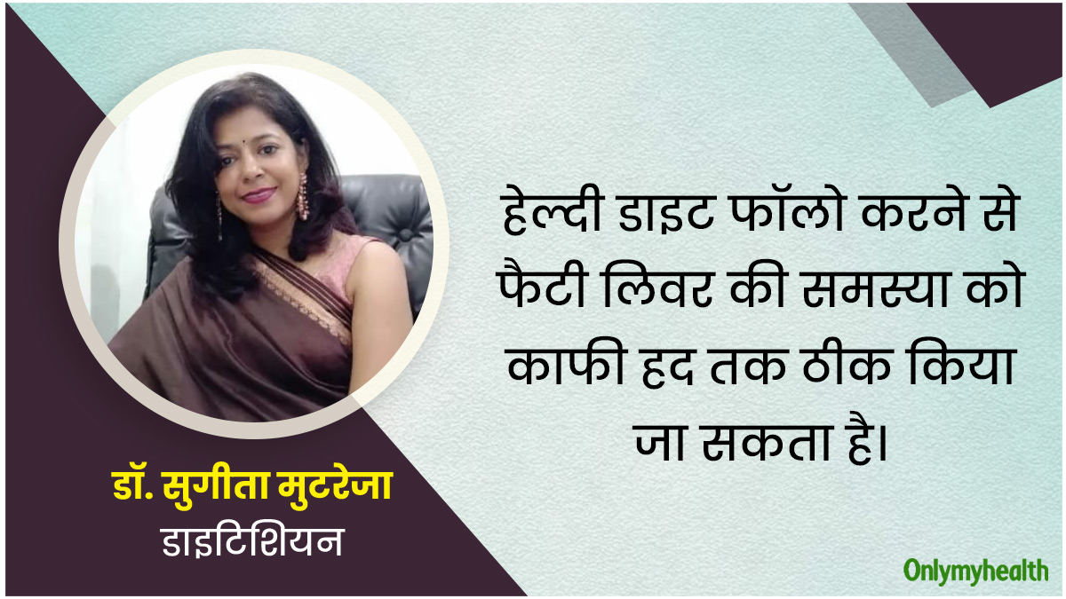 Dr Sugeeta