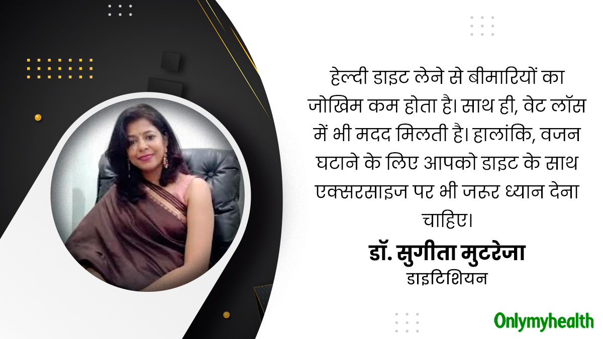 Dr sugeeta