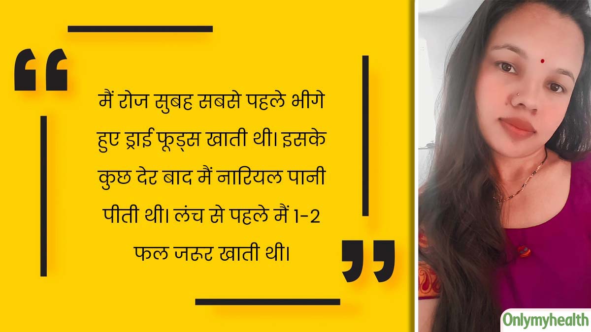 sangeeta rawat