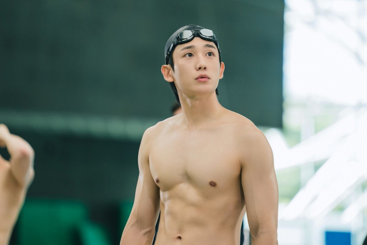Jung Hae-in