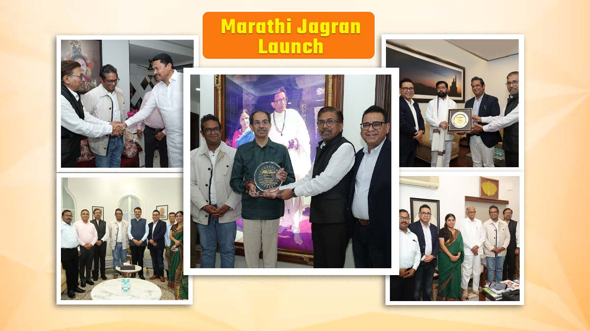 Jagran New Media Launches MarathiJagran.com: Digital Hub for Marathi Speakers