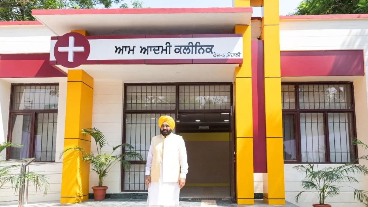 Over 72 lakh diagnostics tests conducted free of cost at Aam Aadmi Clinics in Punjab