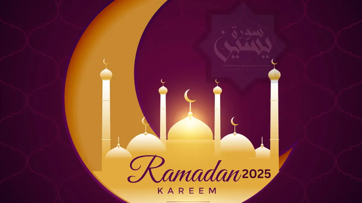 Ramadan 2025: Best Suhoor Foods To Keep You Full, Hydrated And Energised All Day!