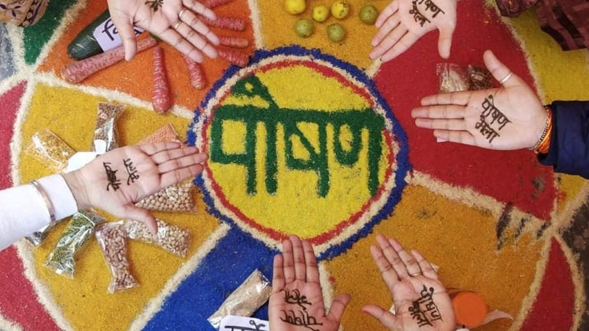 2 - 2025-04-08T155322.026