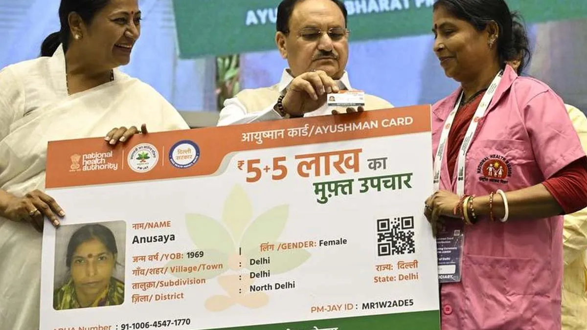 Delhi Govt. To Handout Ayushman Cards for Seniors Above 70 In Delhi Today, Know Benefits And Steps to Apply
