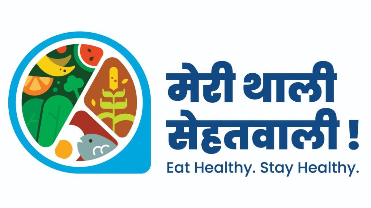 UNICEF India Rolls Out #MeriThaliSehatwali Campaign To Champion Healthy Eating And Smart Food Choices