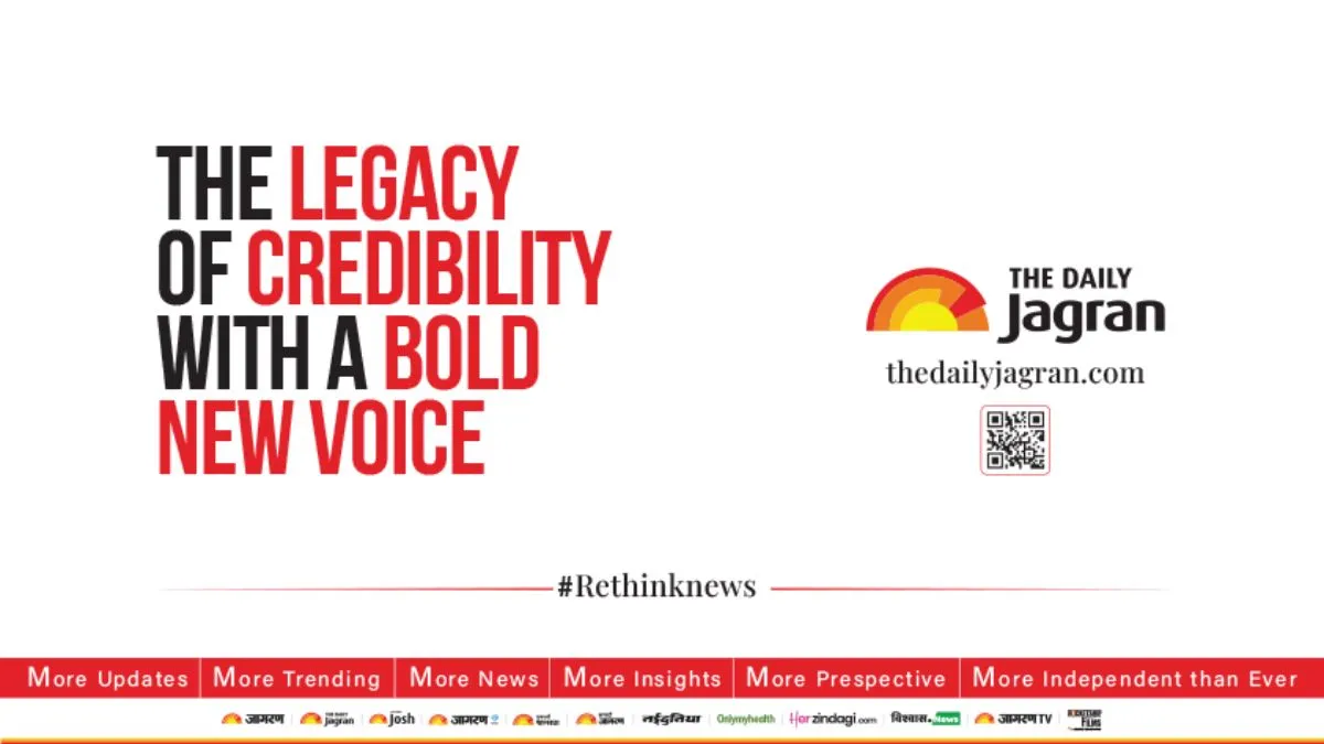 Jagran New Media’s English Vertical Has a New Destination – thedailyjagran.com

