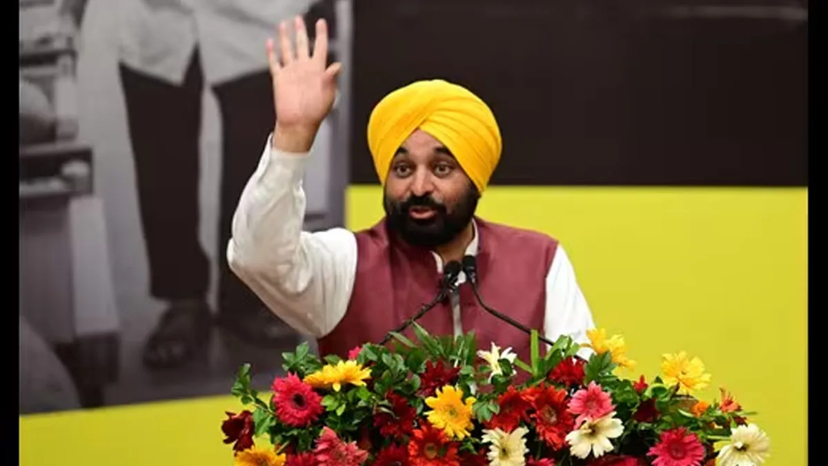 Punjab CM Announces ₹10-Lakh Universal Health Cover
