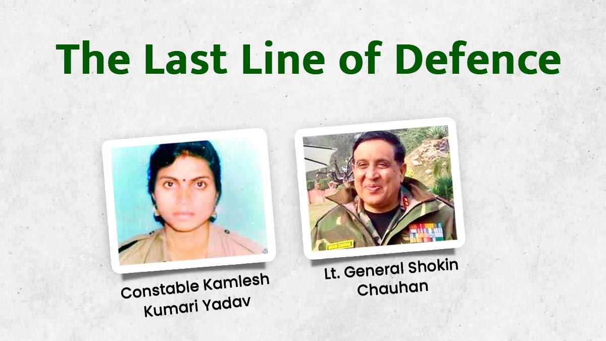 The Last Line of Defence - Constable Kamlesh Kumari