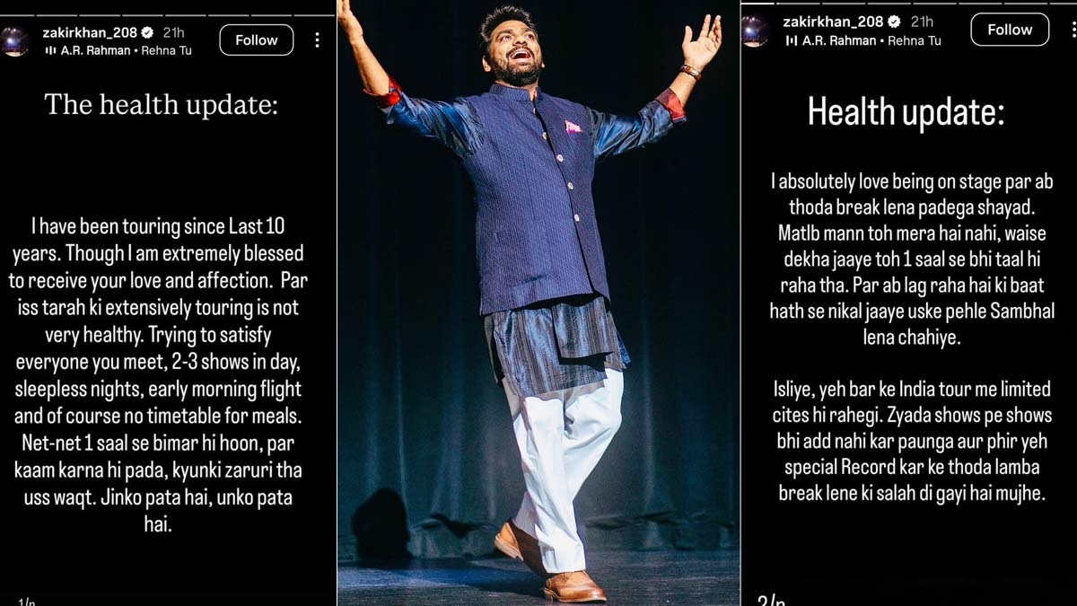 Inside Zakir Khan’s Health Break: Doctor Explains How Sleepless Nights, Frequent Flying and Irregular Meals Can Make You Unwell