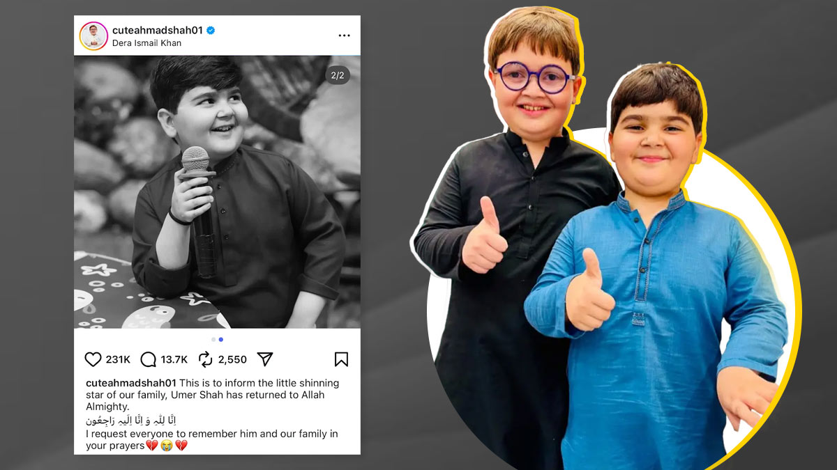 ‘Peeche Dekho’ Ahmad Shah’s Younger Brother Umar Dies Due To Cardiac Arrest At 15 - Report