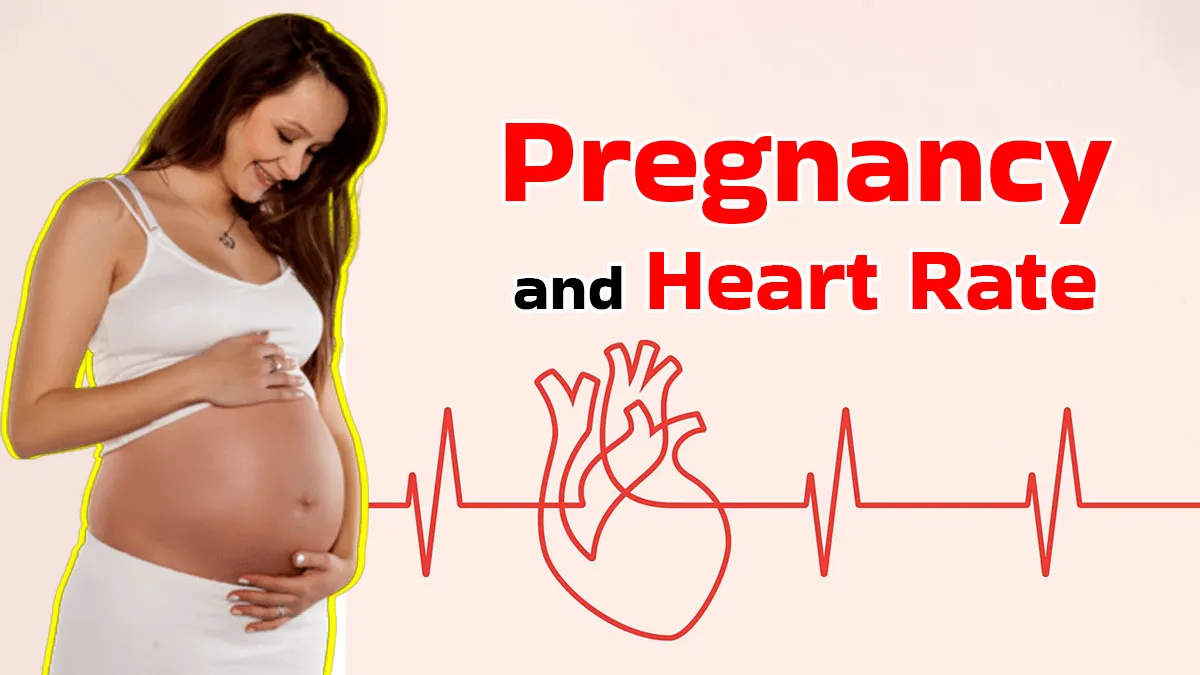 How Pregnancy Affects Your Heart Rate: What You Should Know on World Heart Day?