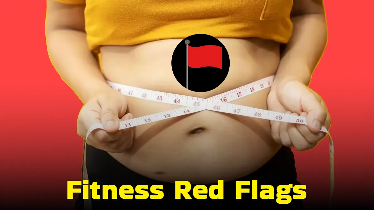 3 Fitness Red Flags You Should Never Ignore: Fitness Expert Shares Risk Factors