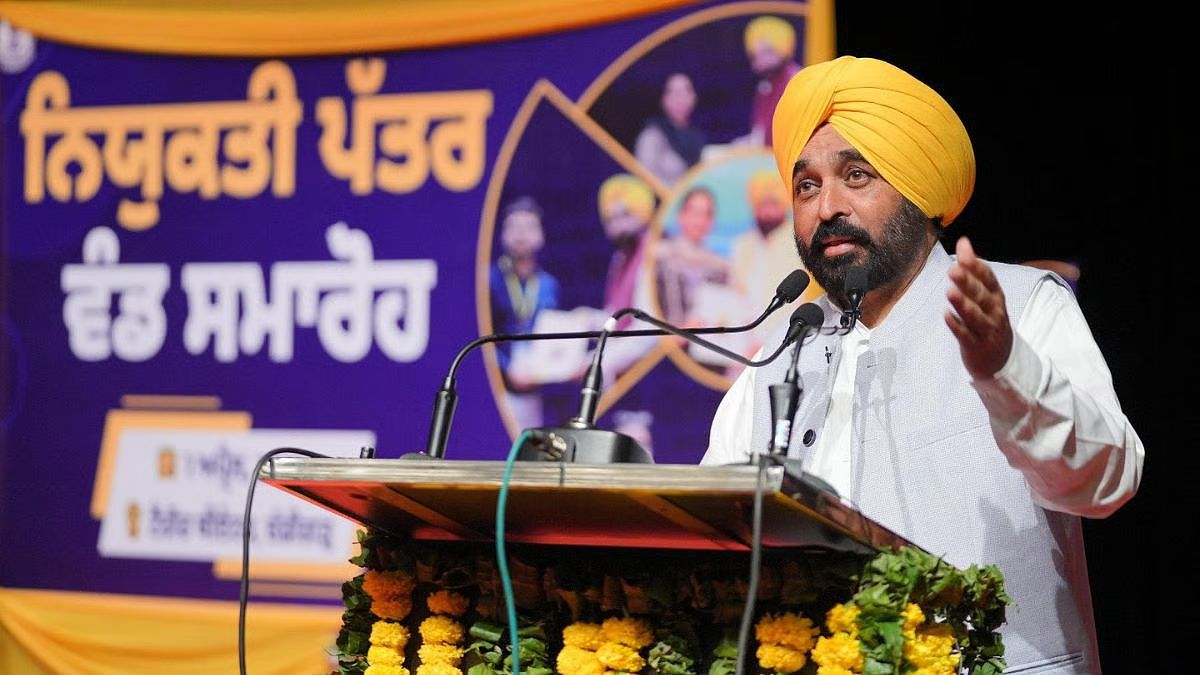 Employment Revolution in Punjab: Bhagwant Mann Government Provides Over 55,000+ Jobs, Fully Merit-Based Recruitment
