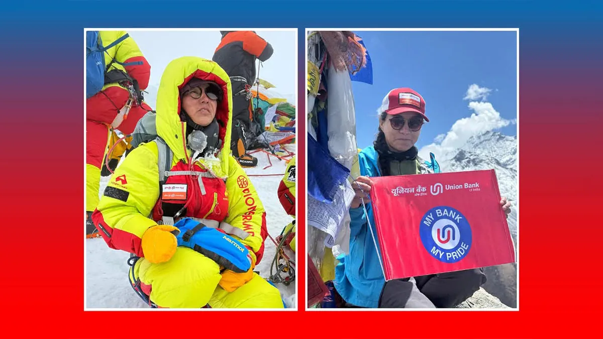 Challenging Adversities: Meet Chhonzin Angmo, First Visually Impaired Woman Who Climbed Everest