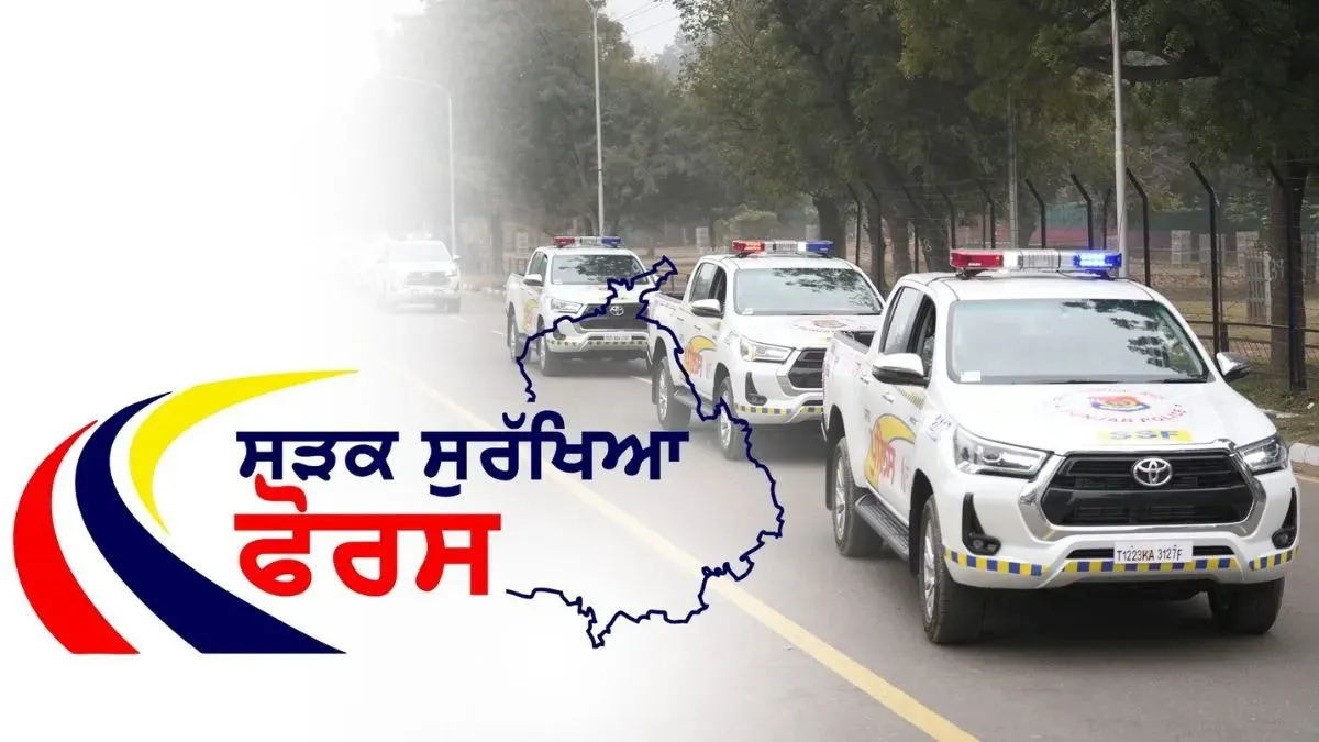 Sadak Suraksha Force: Punjab's Shield of Life — Fewer Accidents, Stronger Trust
