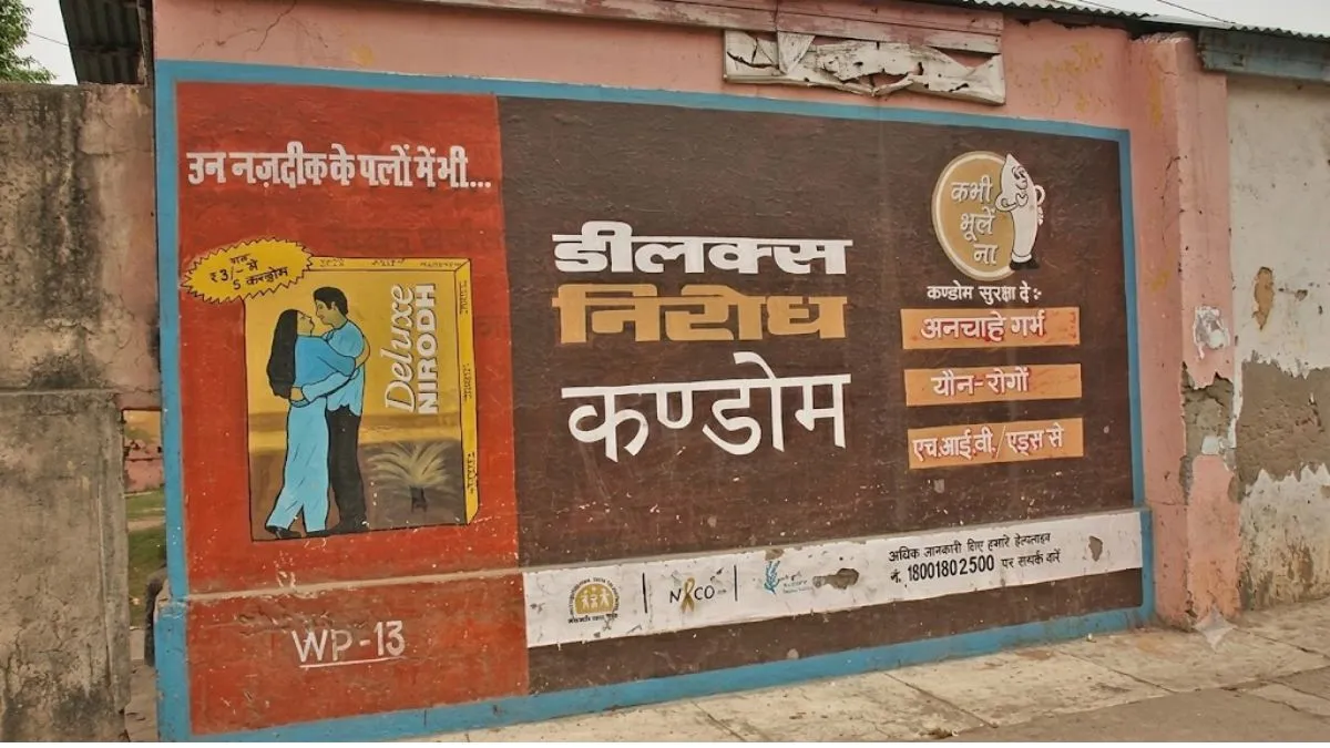 Nirodh: The Story of How India's First Condom Brand Changed Family Planning After 1947