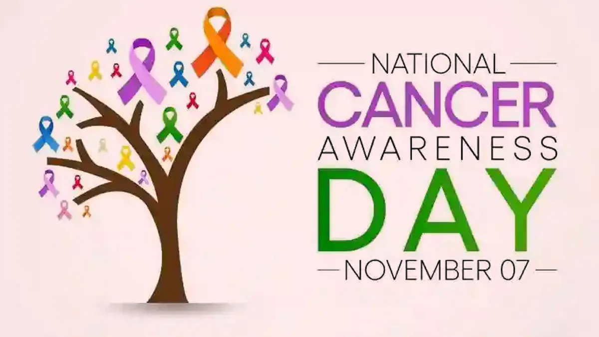 National Cancer Awareness Day 2024: क्यों मनाया जाता है राष्ट्रीय कैंसर जागरूकता दिवस? जानें इतिहास, महत्व और इस साल की थीम
