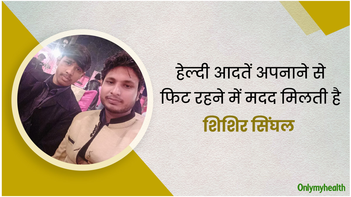 inside-shishir-singhal-story