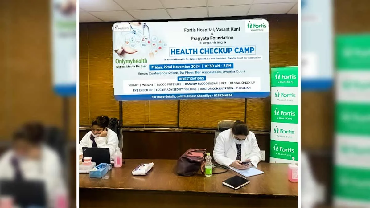 प्रज्ञता फाउंडेशन और फॉर्टिस हॉस्पिटल ने द्वारका कोर्ट में स्टाफ के लिए लगाया फ्री हेल्थ चेकअप कैंप