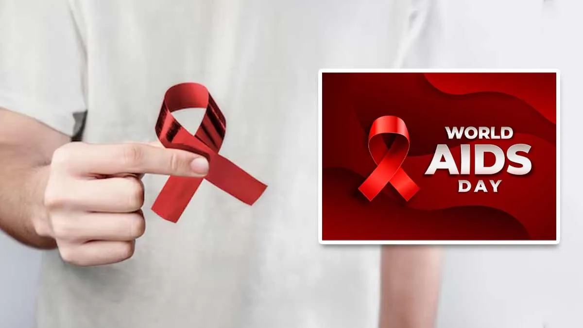 World AIDS Day: एचआईवी के लक्षण इंफेक्शन के कितने दिन बाद दिखते हैं? डॉक्टर से जानें