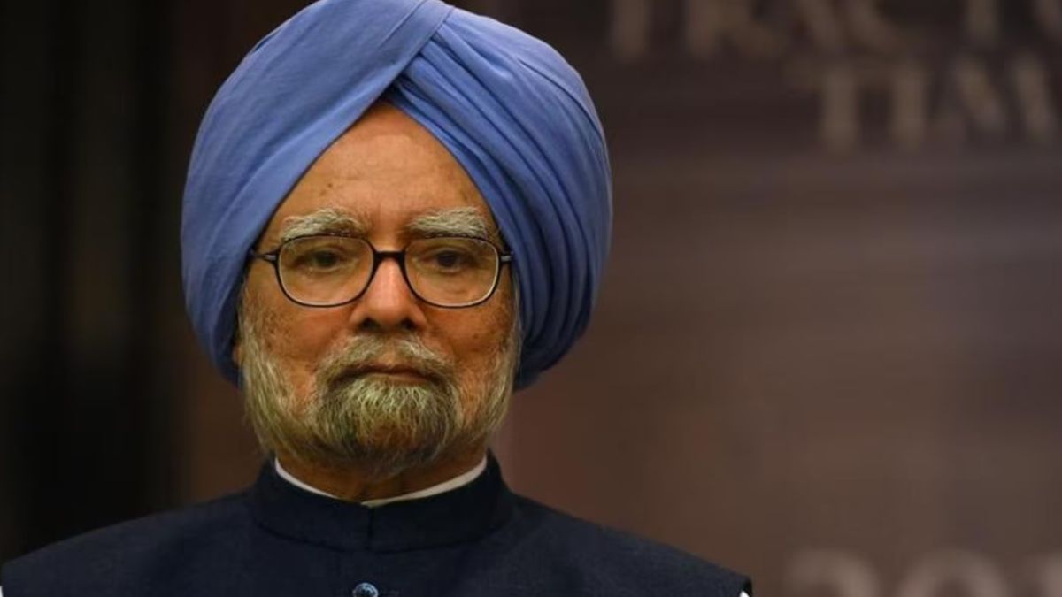 नहीं रहे पूर्व प्रधानमंत्री मनमोहन सिंह, दिल्ली एम्स में 92 साल की उम्र में ली आखिरी सांस, देशभर में शोक की लहर
