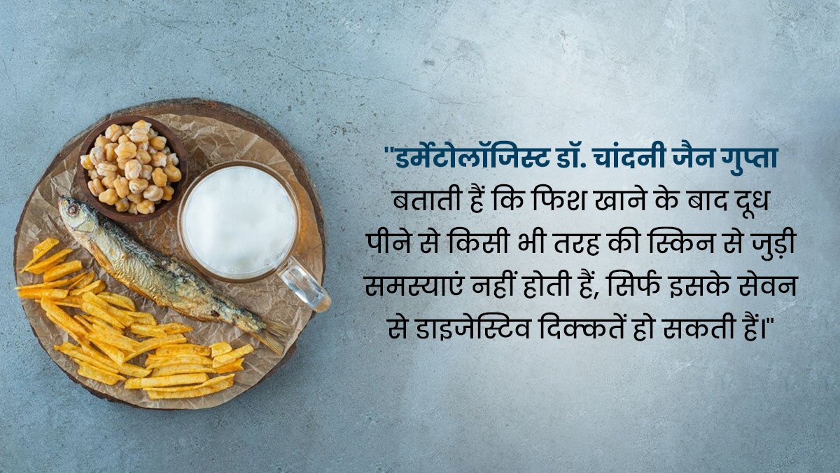 Milk And Fish Combination