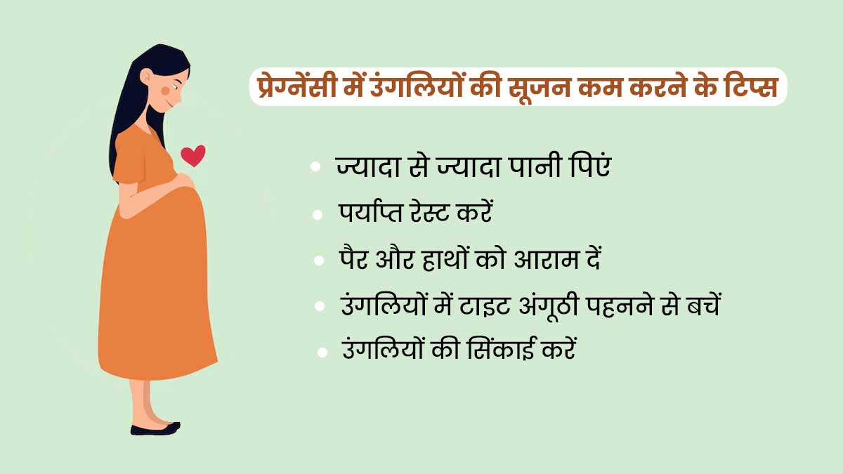 causes of swollen fingers in pregnancy 002