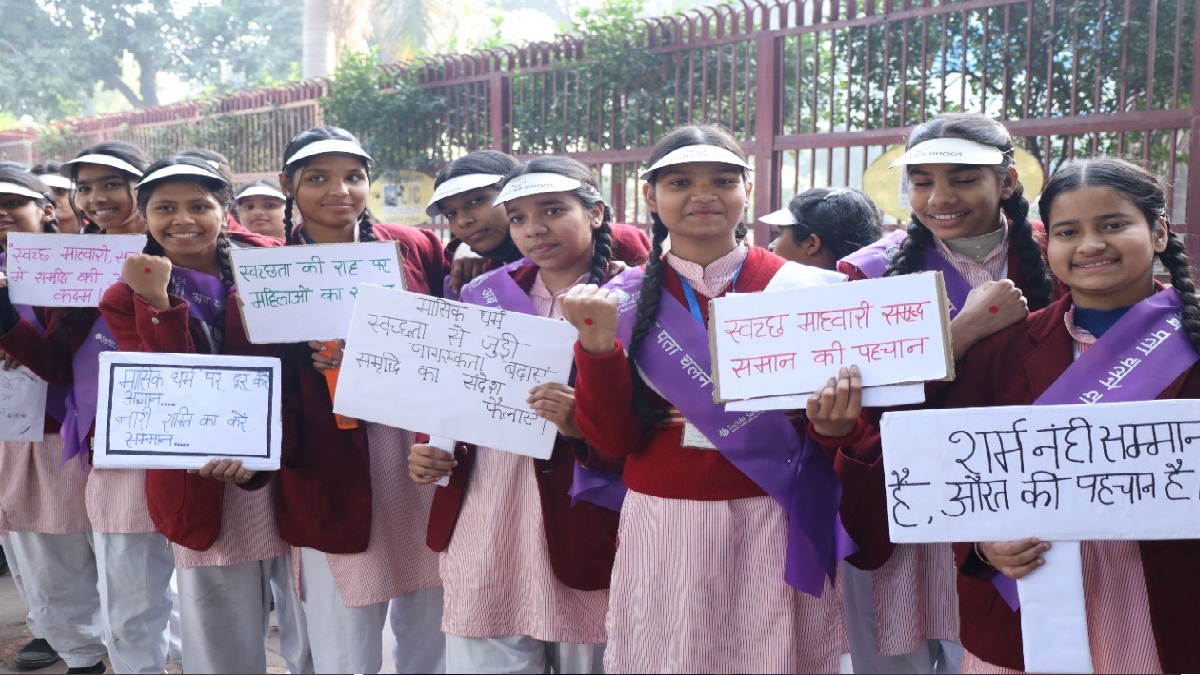 'पीरियड्स शर्म का नहीं, सेलिब्रेशन का दिन है' नाटक और नृत्य के जरिए सच्ची सहेली ने बढ़ाई पीरियड्स को लेकर जागरूकता
