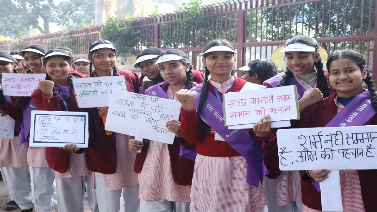 'पीरियड्स शर्म का नहीं, सेलिब्रेशन का दिन है' नाटक और नृत्य के जरिए सच्ची सहेली ने बढ़ाई पीरियड्स को लेकर जागरूकता
