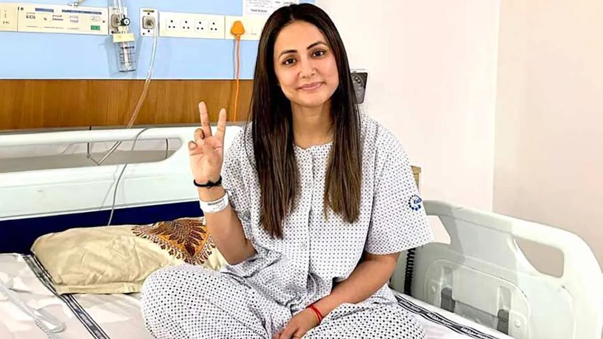 कैंसर से पीड़ित हिना खान ने फैंस को दी खुशखबरी, बोलीं - सर्जरी और कीमो हो चुकी है खत्म
