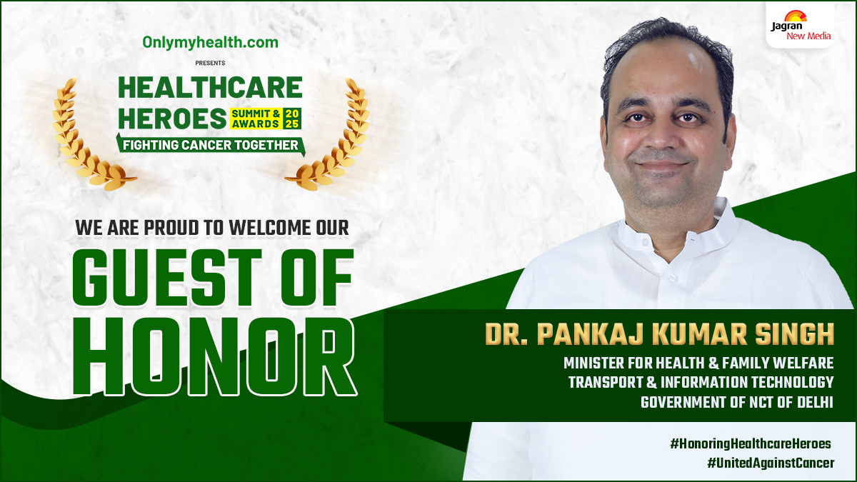 HealthCare Heroes Summit- हेल्थकेयर सिस्टम पर दिल्ली के स्वास्थ्य मंत्री डॉ. पंकज सिंह की राय जानें, जल्द जुड़ें हमारे साथ!