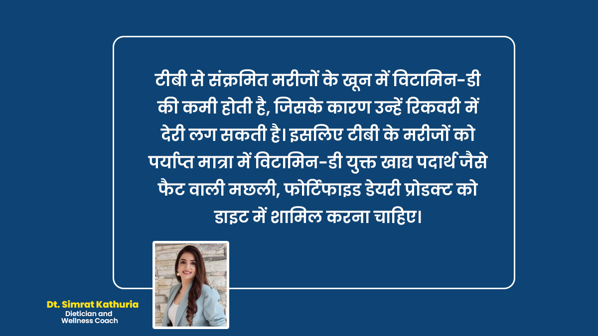 Vitamins-and-Minerals-for-Tuberculosis-Patients-For-Fast-Recovery-inside