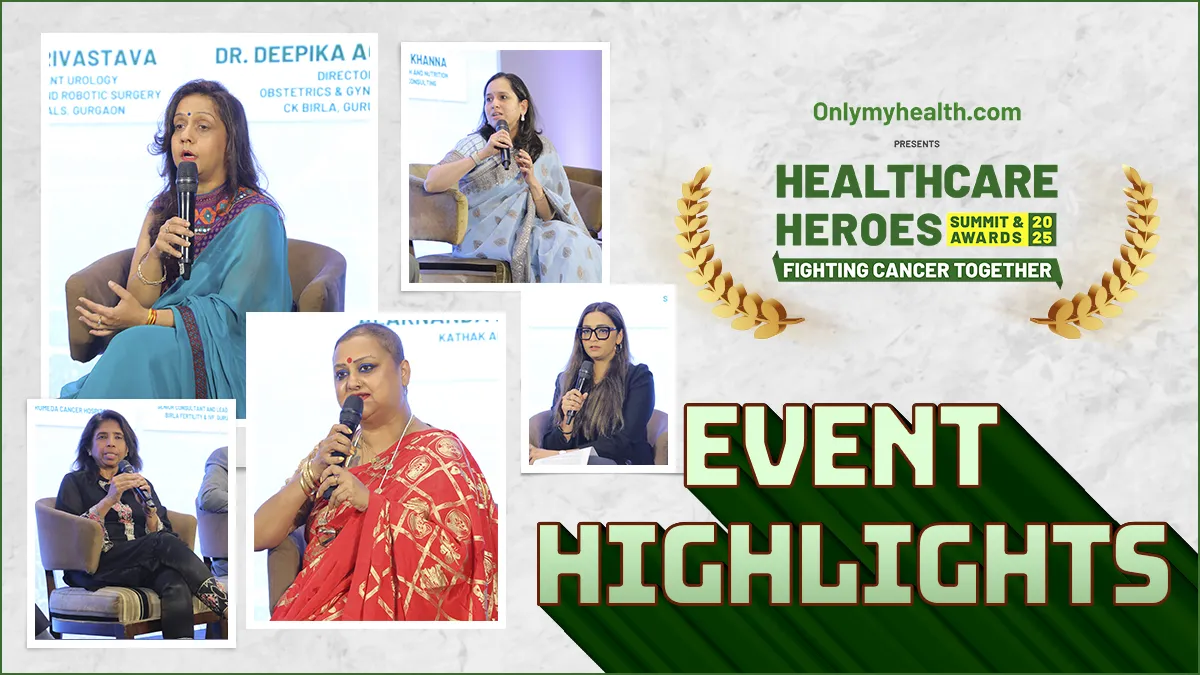 Healthcare Heroes 2025 – कैंसर पर विस्तृत चर्चा, हेल्थकेयर के नायकों को किया गया सम्मानित