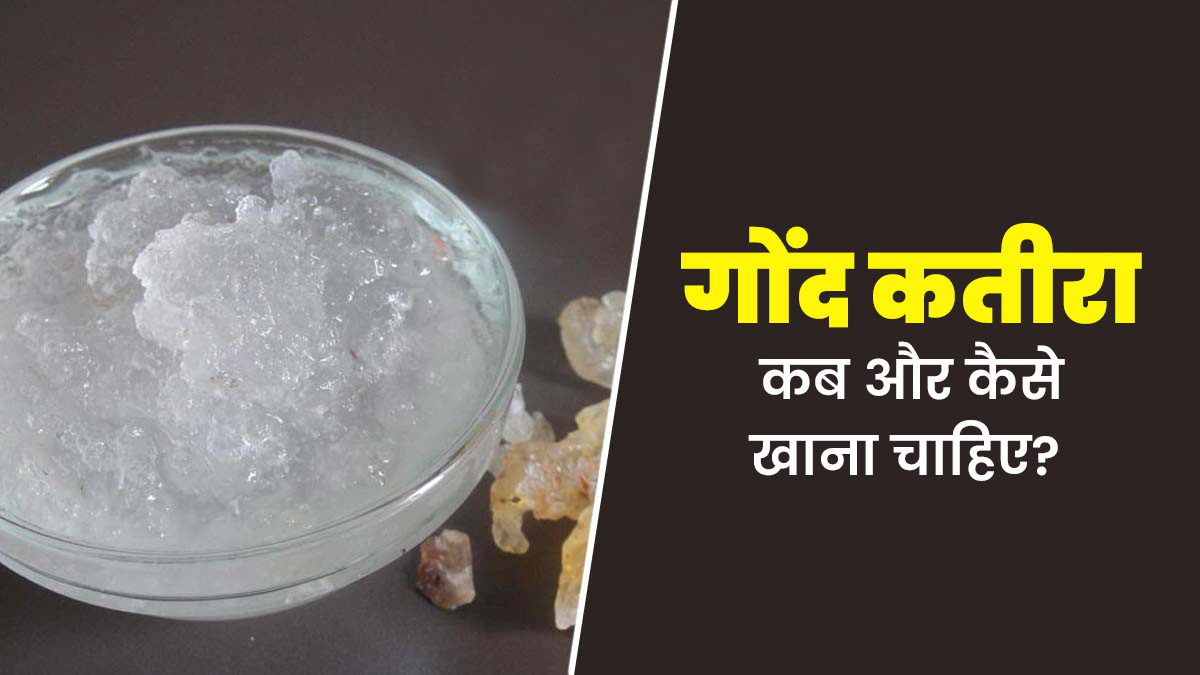 Benefits of eating cherries in hindi cherry
