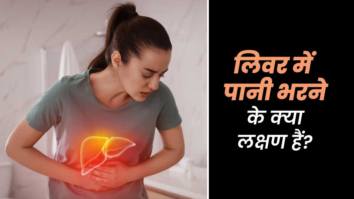 can-people-with-high-blood-pressure-eat-paneer-in