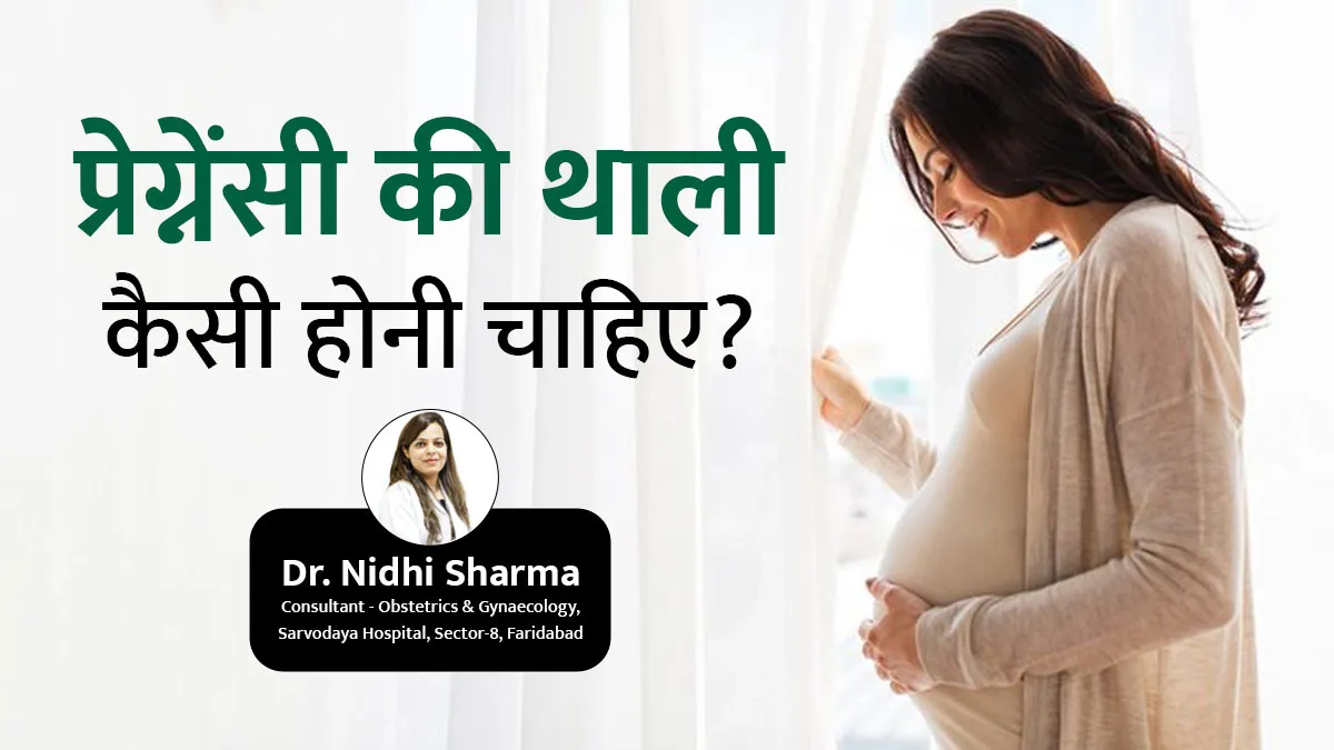 गर्मियों में बच्चों की त्वचा पर बेबी लोशन लगाने के 5 फायदे