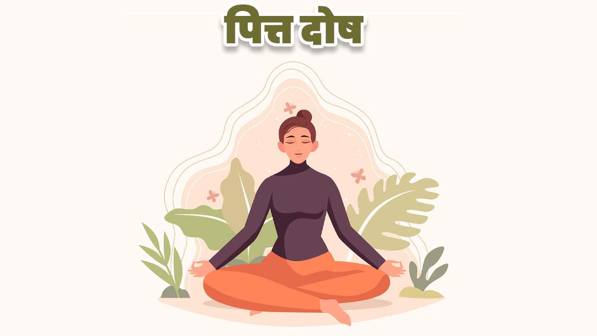 is it safe to have milk with pitta dosha 01 (6)