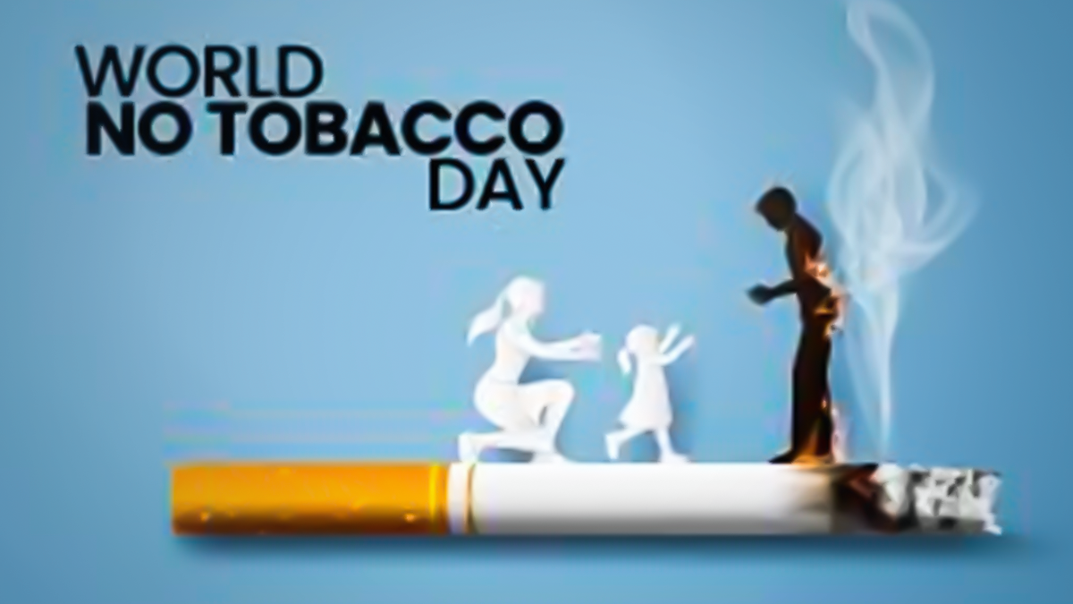 World Tobacco Day 2025: क्यों मनाते हैं विश्व तंबाकू दिवस? जानें इस दिन का इतिहास और महत्व