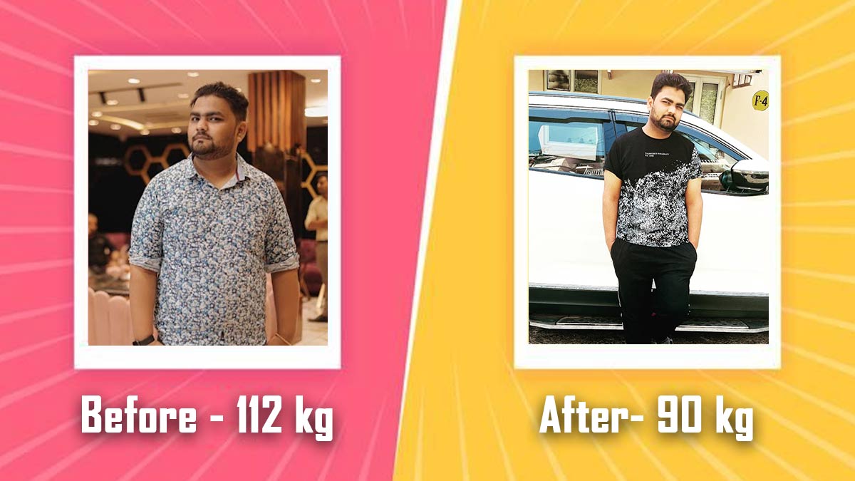 10 किलोमीटर की वॉक और डाइट से अमन कुमार ने घटाया 22 किलो वजन, जानें इनकी कहानी