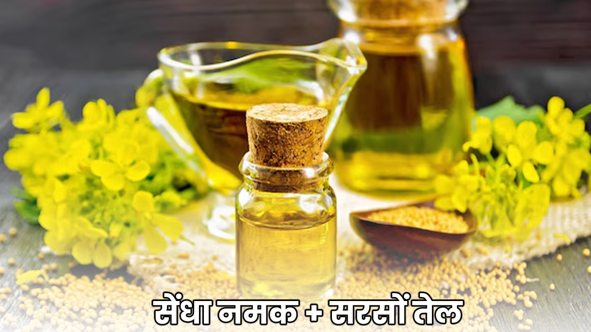 delivery-ke-baad-kamar-dard-dur-kaise-karein