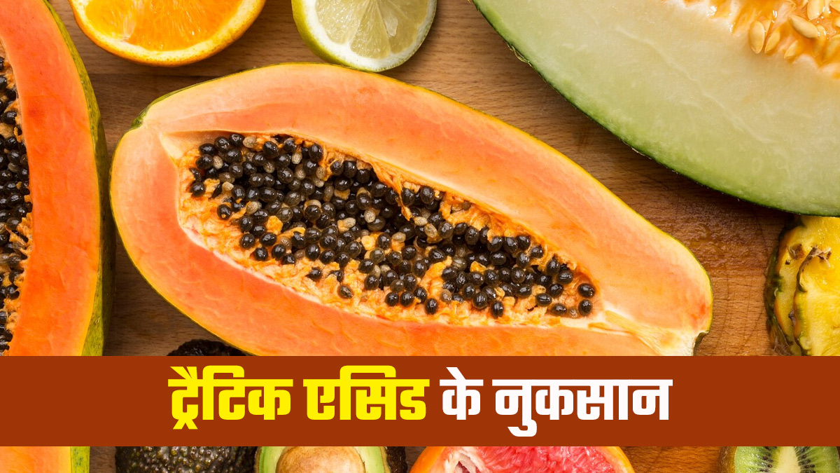 इन फूड्स में होता है टार्ट्रिक एसिड, ज्यादा खाने से हो सकते हैं ये नुकसान