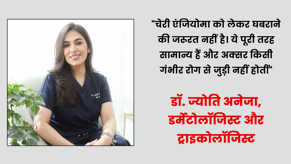 Causes Of Red Moles On Skin