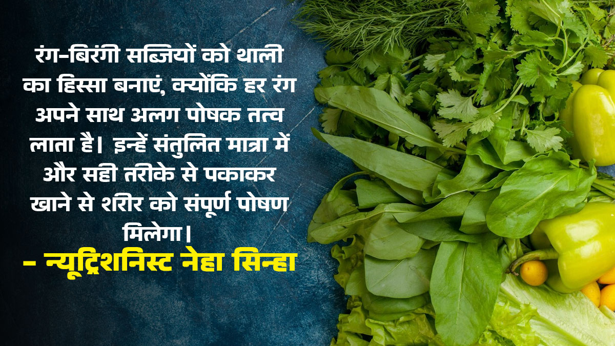 how-to-eat-green-vegetables